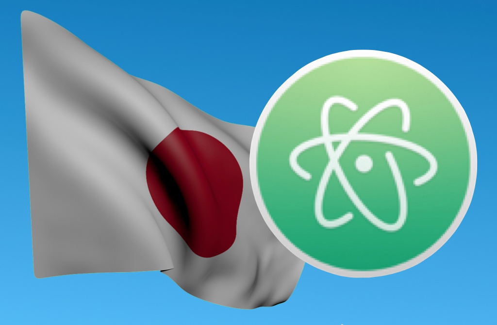 Atomエディタを日本語化する方法