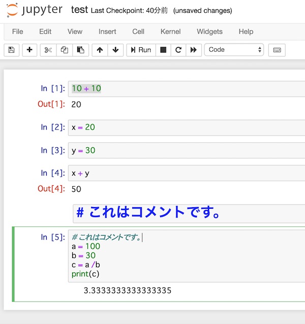 Microsoft Visual Studio Code の新しい拡張機能 Jupyter を発表 窓の杜