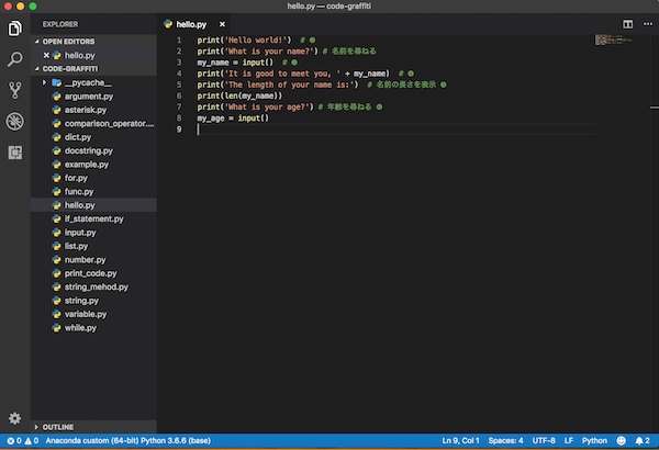 anaconda for mac visual studio