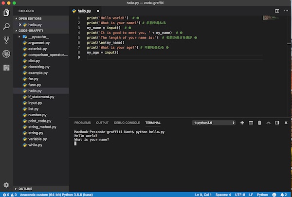 visual studio code python on mac