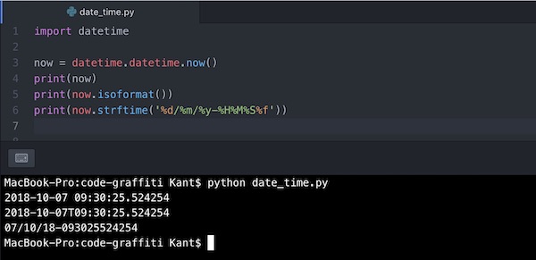 Python Datetimeモジュールで日時の計算