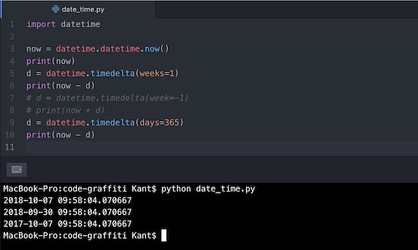 Python datetime now