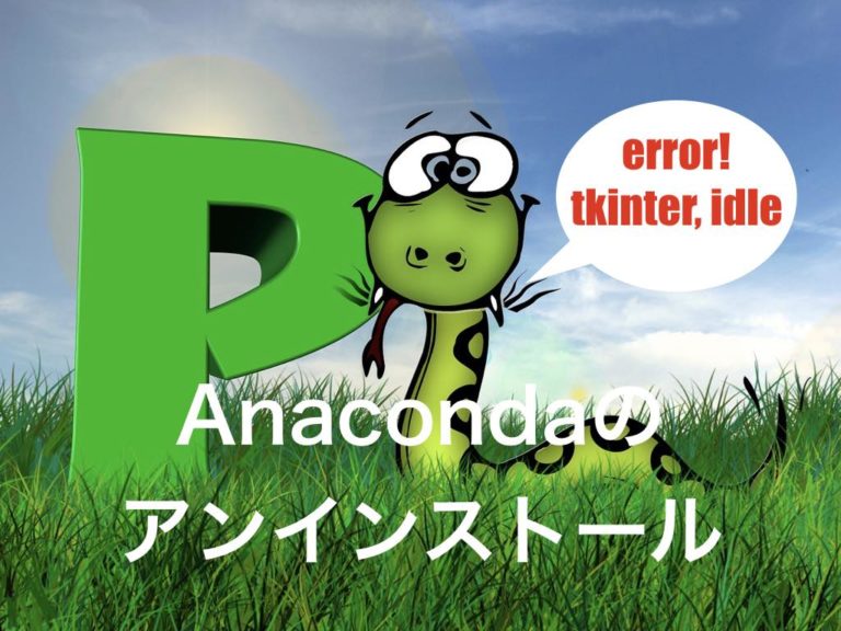 anaconda for mac osx anaconda for mac osx